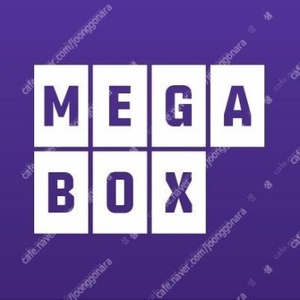 메가박스 예매권 2장 15,000원에 판매해요