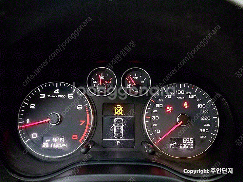 아우디 뉴 A3 20 TFSI 중고차 판매합니다 ★전액할부★저신용★--5