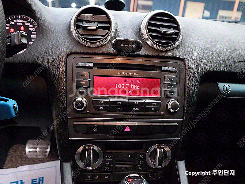 아우디 뉴 A3 20 TFSI 중고차 판매합니다 ★전액할부★저신용★--7