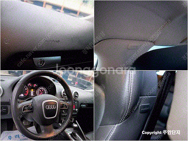 아우디 뉴 A3 20 TFSI 중고차 판매합니다 ★전액할부★저신용★--8