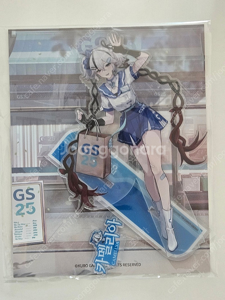 명조 gs25 카멜리아 콜렉터북, 아크릴 스탠드--1