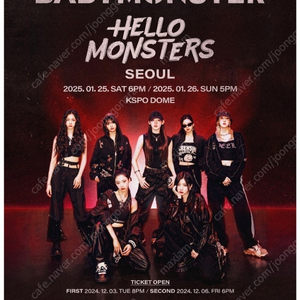 2025 BABYMONSTER 1st WORLD TOUR HELLO MONSTERS IN SEOUL 베이비몬스터