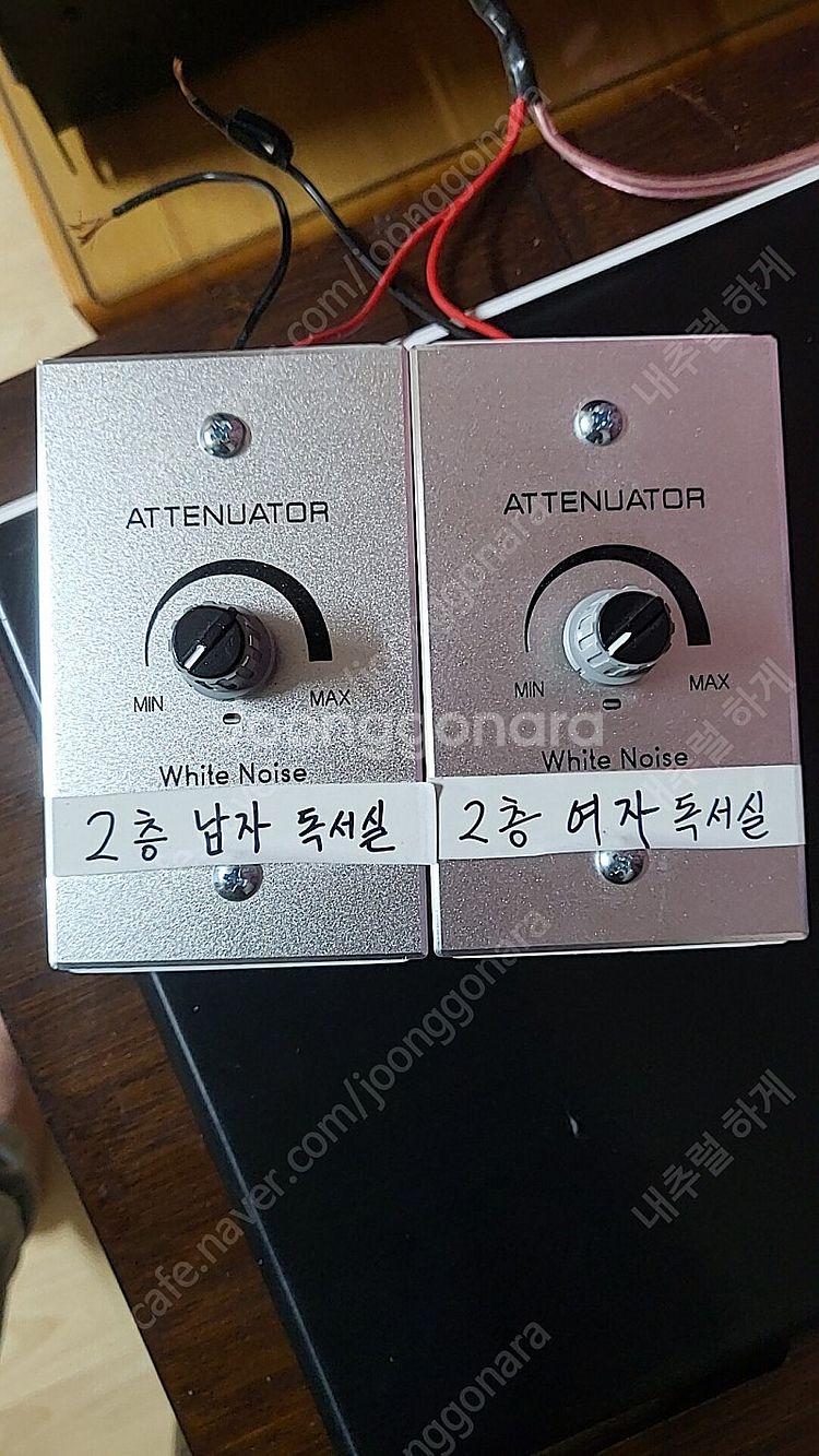 방송음향기기--5