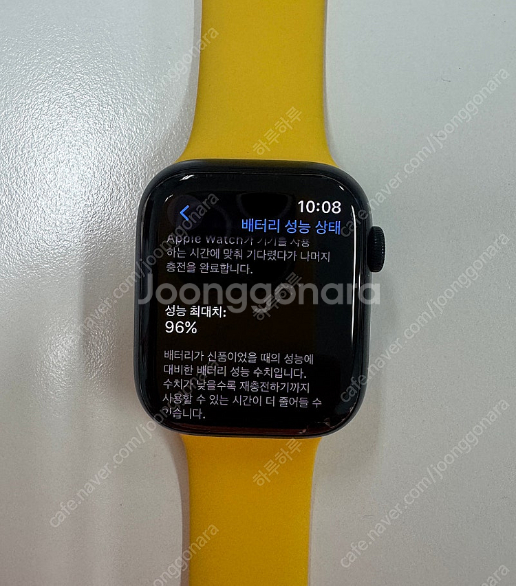애플워치9 45미리 GPS 미드나이트 S/M--0