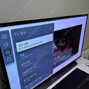 LG OLED 48C1 KNB 4K 120hz TV 1200시간 상태최상 판매합니다