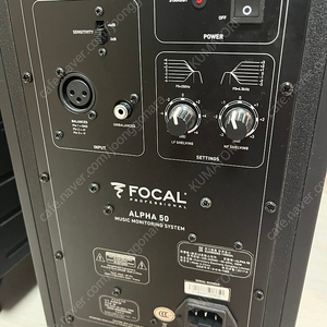 포칼 알파50 (FOCAL ALPHA50) 판매합니다