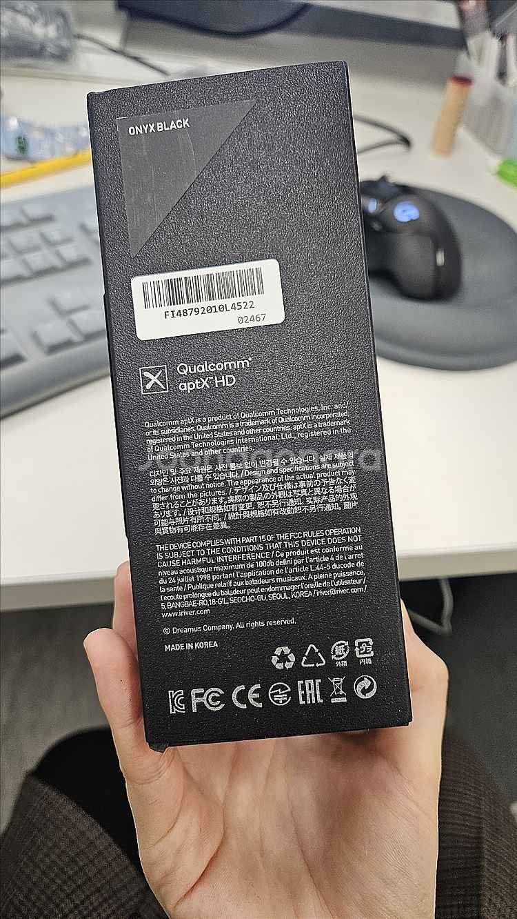 아스텔앤컨 칸 알파 Astell&kern KANN AL...--2