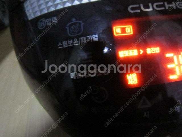 쿠첸 말하는 IH 자동세척 10인용--1