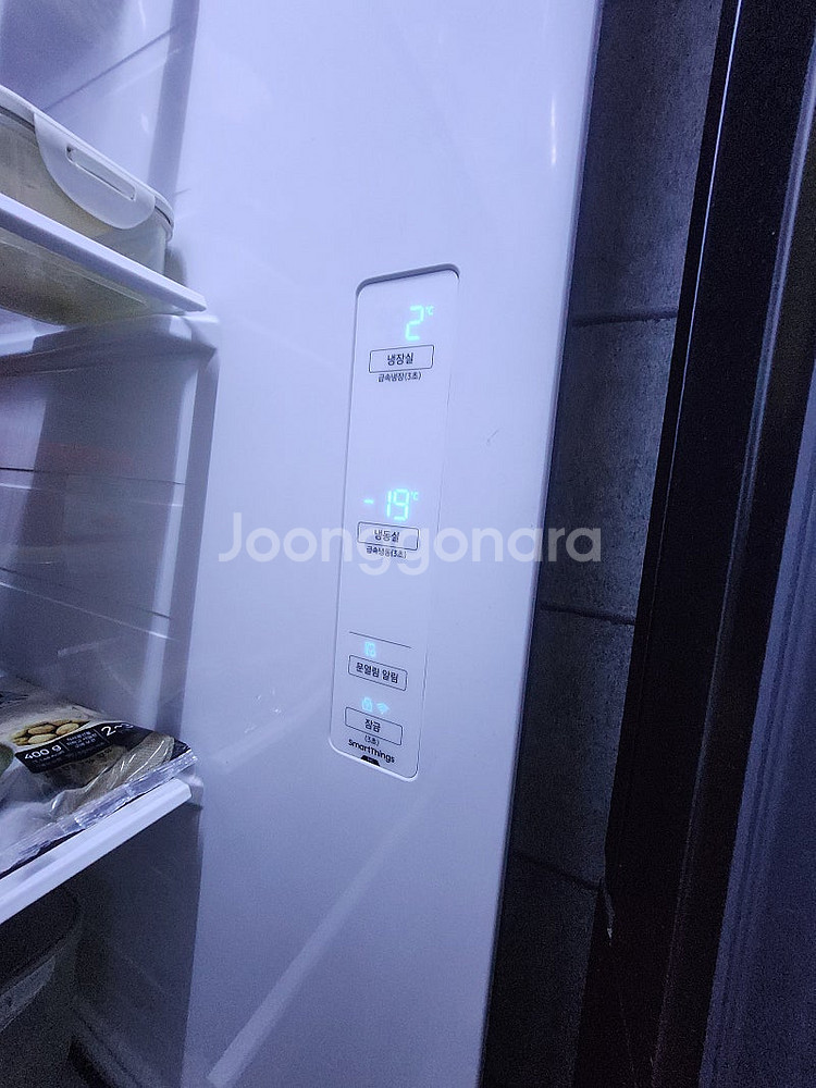 삼성 냉장고 RS847503115 846L--2
