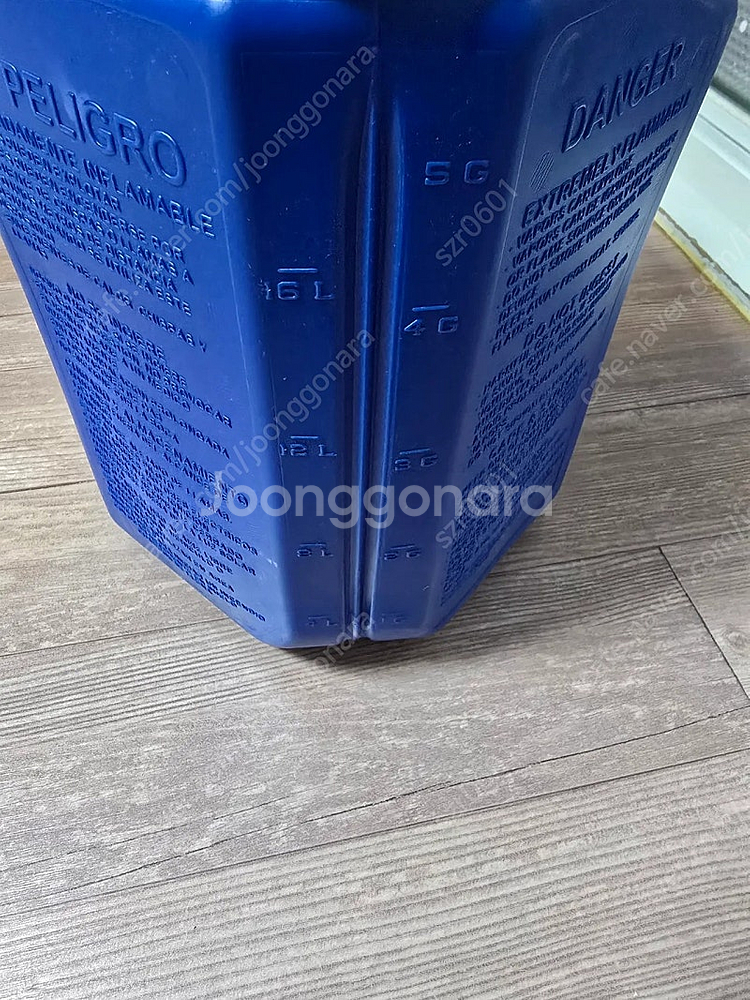 슈어캔 등유통 (5갤런)--3