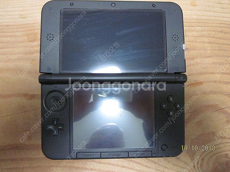 닌텐도 3DS XL--2