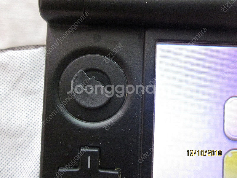 닌텐도 3DS XL--9