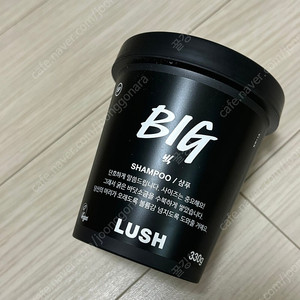 러쉬 LUSH 빅 샴푸 330g 미개봉 새상품