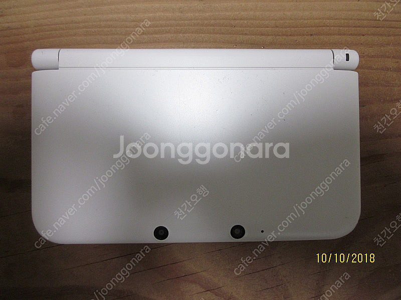 닌텐도 3DS XL--0