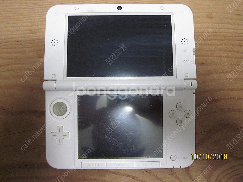 닌텐도 3DS XL--2