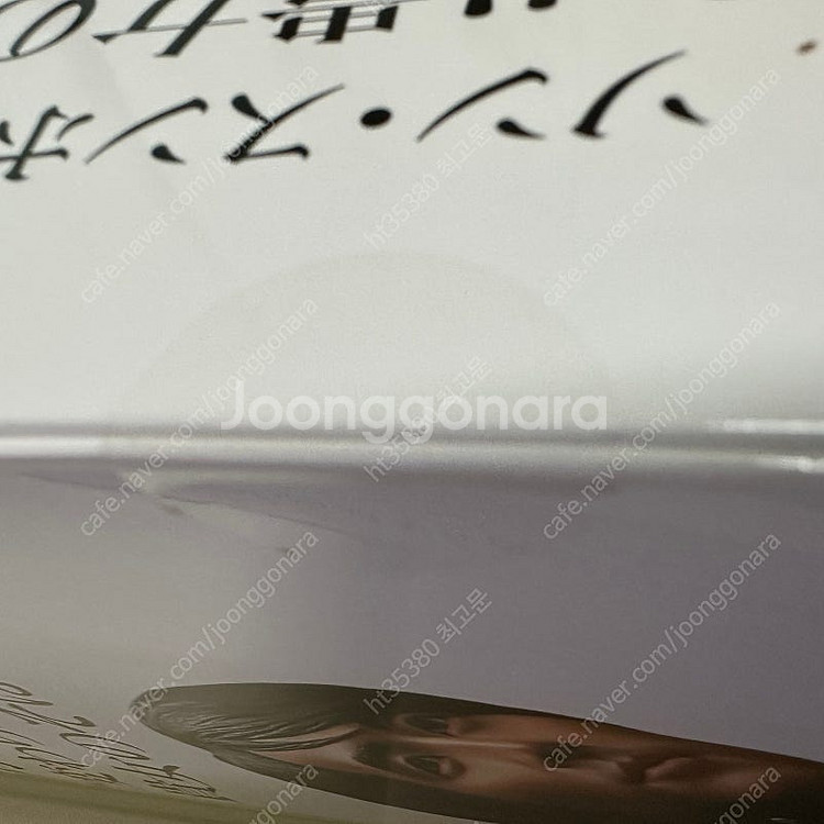 송승헌 피규어 1/6스케일 일본출시 한정판(미개봉)--5
