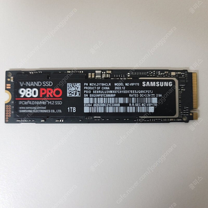 삼성전자 980 PRO M.2 NVMe 1TB SSD 판매합니다