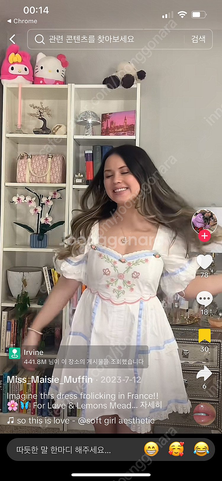 포러브앤레몬 meadow dress 미니드레스 베이비돌...--4