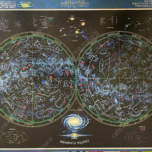 직소퍼즐 1000 별자리 천체지도 일본산(액자포함)