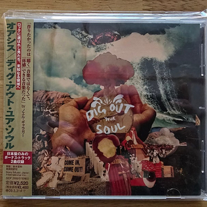 CD 음반 oasis 오아시스 - Dig Out Your Soul