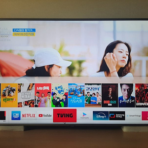 삼성_55인치 스마트 4K UHD LED TV