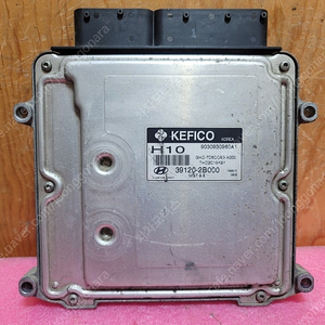 (중고) 아반떼HD ECU (초기화제품) 39120-2B000 / 391202B000