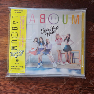 라붐 Laboum 걸그룹 일본 1집 CD 중고