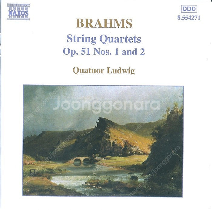 NAXOS 클래식 CD 판매 (실내악곡2)--6