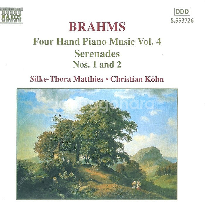 NAXOS 클래식 CD 판매 (실내악곡2)--8