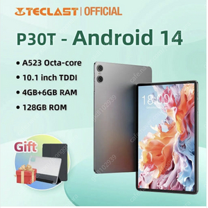 Teclast P30T 안드로이드 14 태블릿 10.1 인치 팝니다.