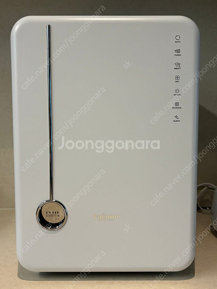 해님 UV LED 젖병소독기 4세대 플러스--0
