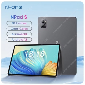 N-ONE NPad S 10.1 인치 팝니다. 4+64