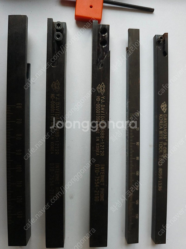 CNC 자동선반 초경 인서트 바이트 직접 제작 홀더 포함--1