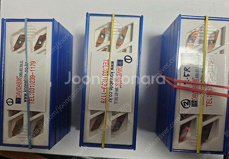 CNC 자동선반 초경 인서트 바이트 직접 제작 홀더 포함--5