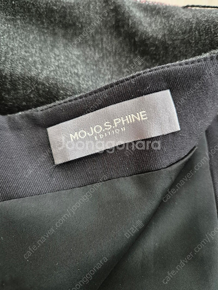 모조에스핀 패치 스커트--3