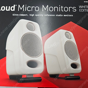 iloud micro monitors 화이트 에디션 단순개봉 팝니다