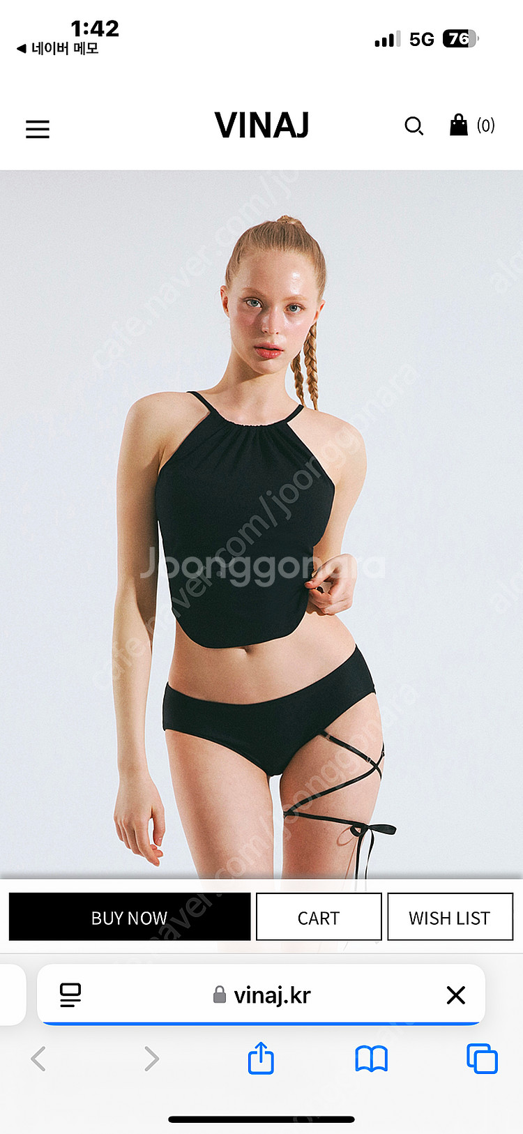 #비나제이#VINAJ#셔링홀터넥비키니#비키니상의#나시래...--0