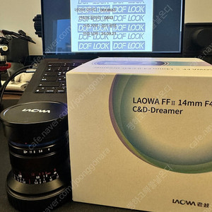 라오와 Laowa 14mm f/4 FF RL Zero-D