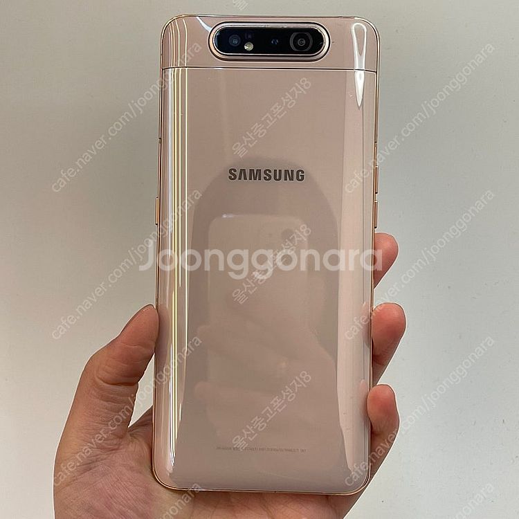 57645 갤럭시A80 (A805) 엔젤골드 128GB...--0