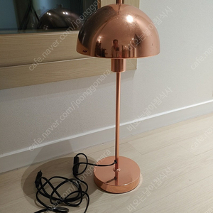 허스탈 비엔다 램프 (Herstal Vienda Lamp)