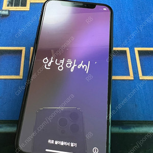 아이폰 11프로 스페이스그레이 64GB