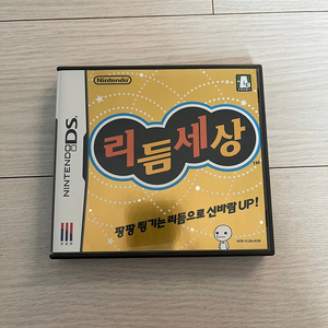 닌텐도 ds 리듬세상 판매합니다