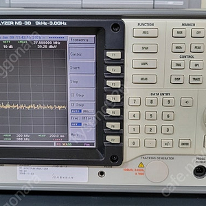 LIG NEX-1 NS-30 스펙트럼 어넬라이져