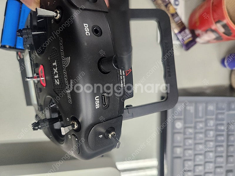 드론조종기 tx12 라디오마스터 배터리포함--1