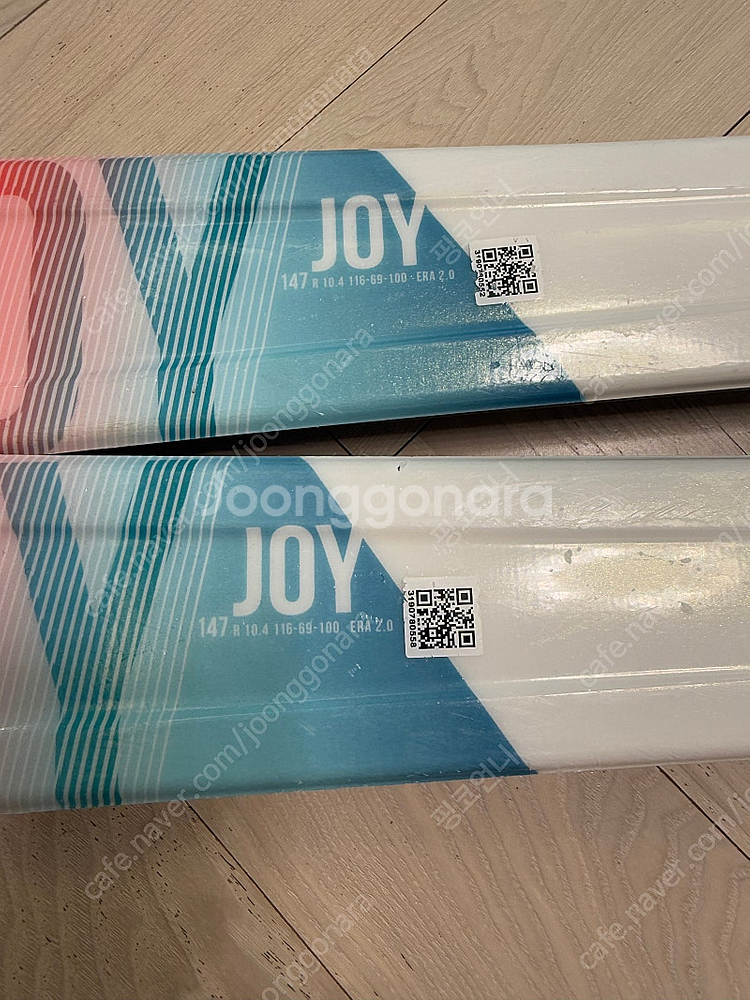 주니어스키세트--7