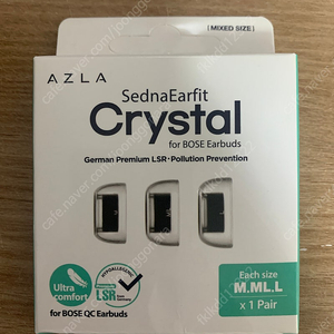 아즈라 크리스탈 보스용 이어팁(M, ML, L패키지)
