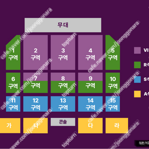 명당) 인천 조용필 콘서트 앞자리 2연석 양도