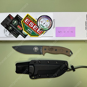 ESEE5(OD green) 픽스드 나이프 팝니다!