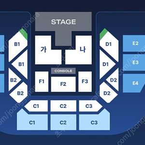 박지현 콘서트 막콘 VIP석 가구역 단석