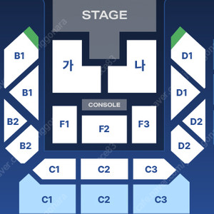 박지현 콘서트 VIP석 2연석